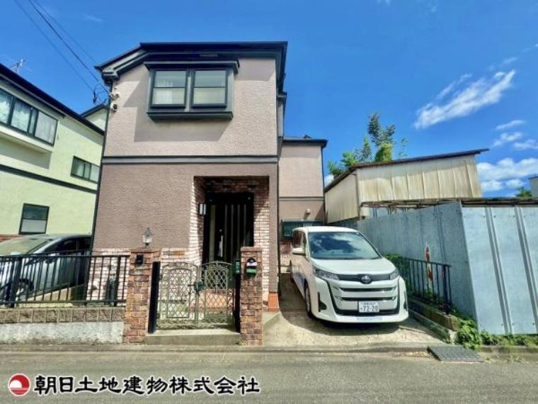 相模原市南区西大沼5丁目