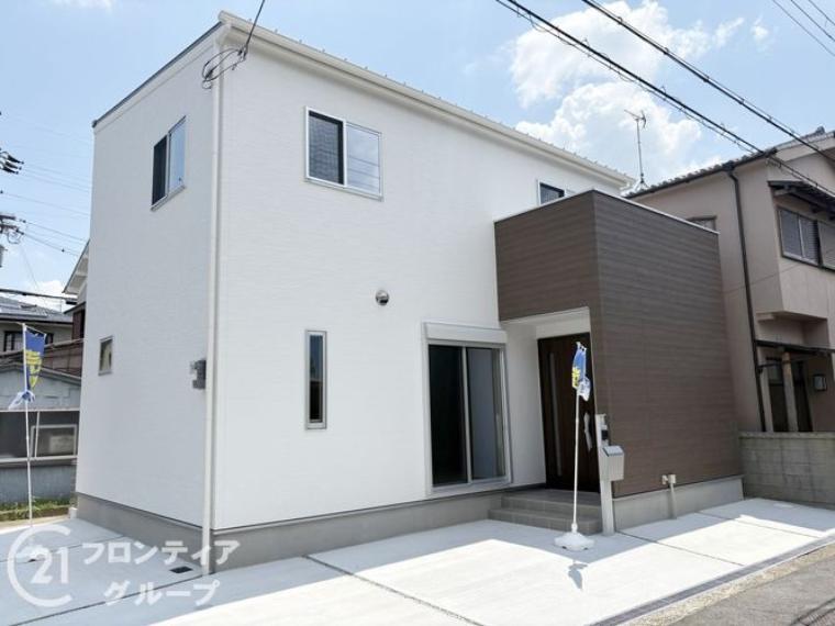 橿原市中曽司町