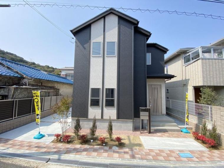 枚方市渚東町