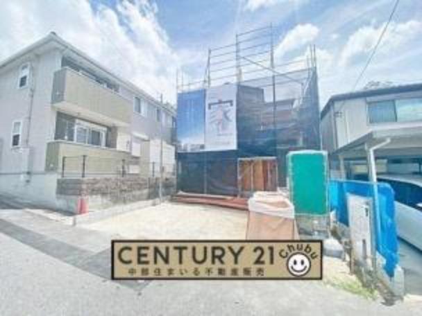 豊田市西中山町猿田