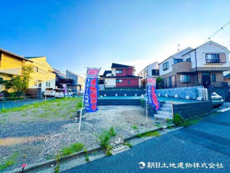 茅ヶ崎市平和町
