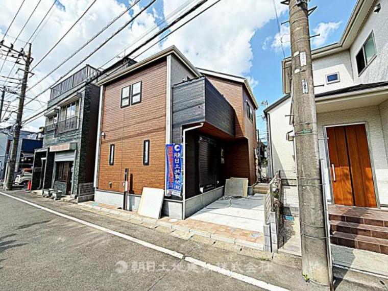 入間市東藤沢5丁目