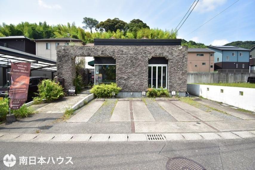 鹿児島市広木3丁目