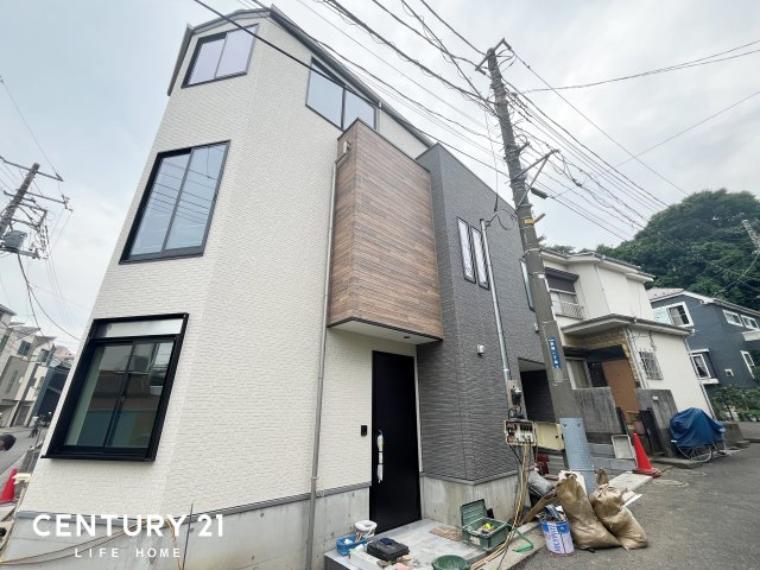 横浜市鶴見区馬場1丁目