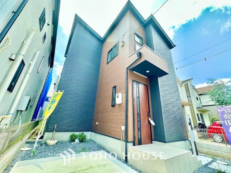調布市深大寺北町7丁目
