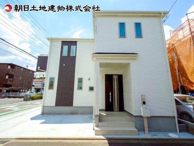 相模原市南区新磯野3丁目