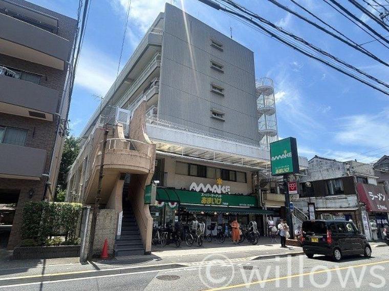 メゾン三鷹 6階