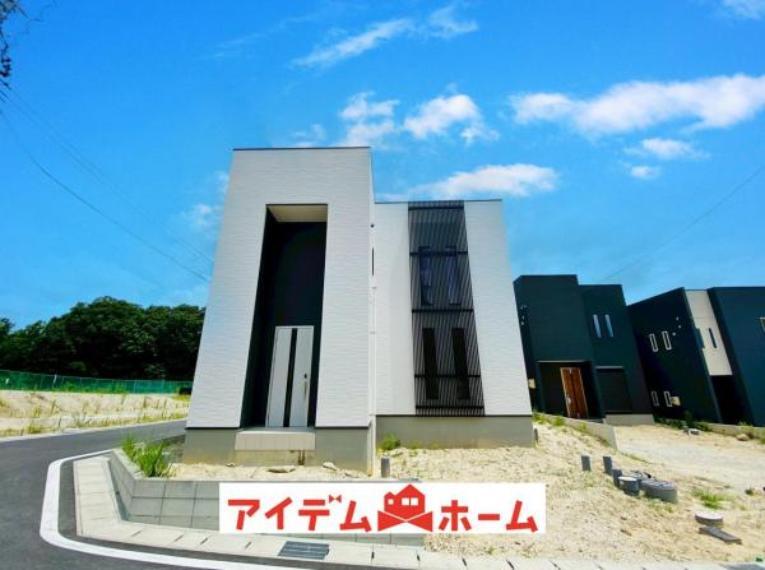尾張旭市平子町北