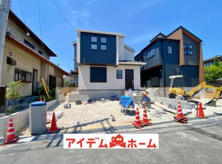 瀬戸市八幡台6丁目