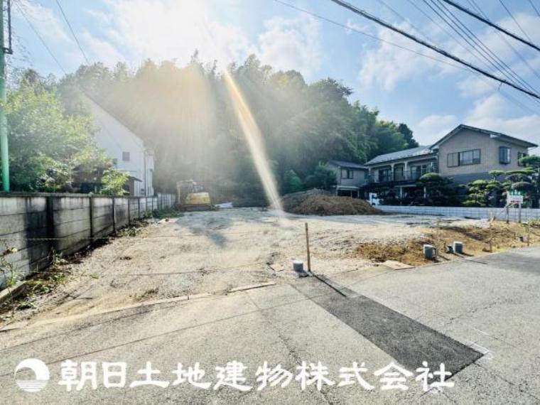 座間市栗原中央5丁目