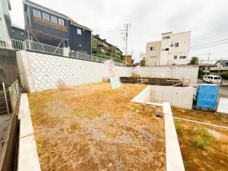 町田市金井ヶ丘4丁目