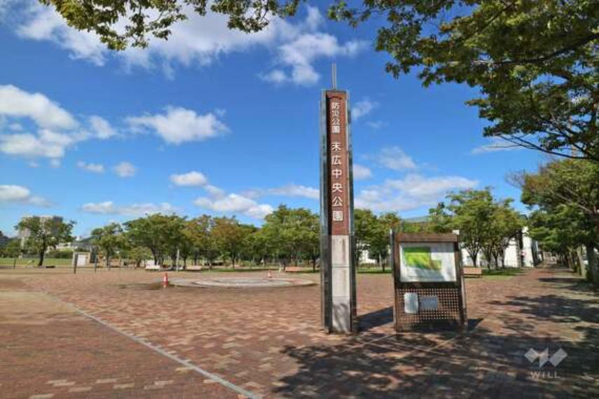末広中央公園の外観(約1,619m)