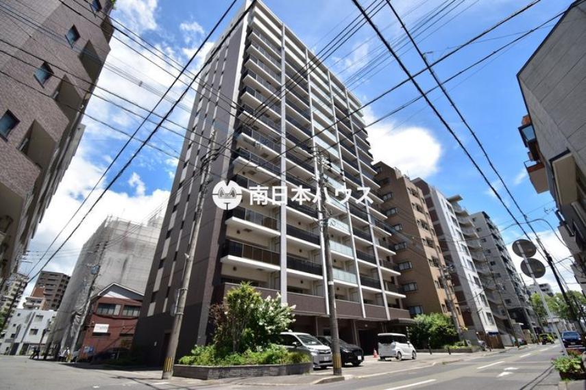 ハウスドゥ!鹿児島中央店 南日本ハウス株式会社