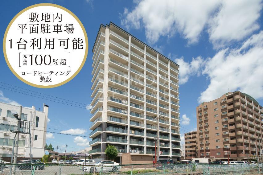 深考全幸