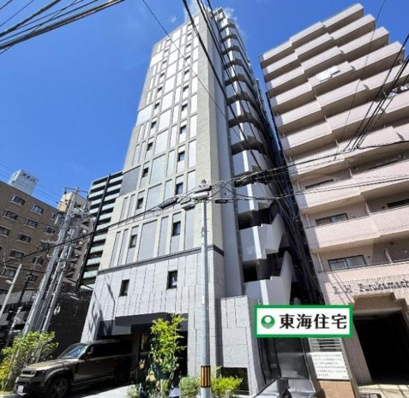 東海住宅 長町支店