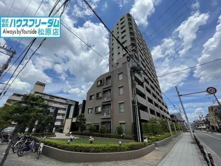 ハウスフリーダム 松原店