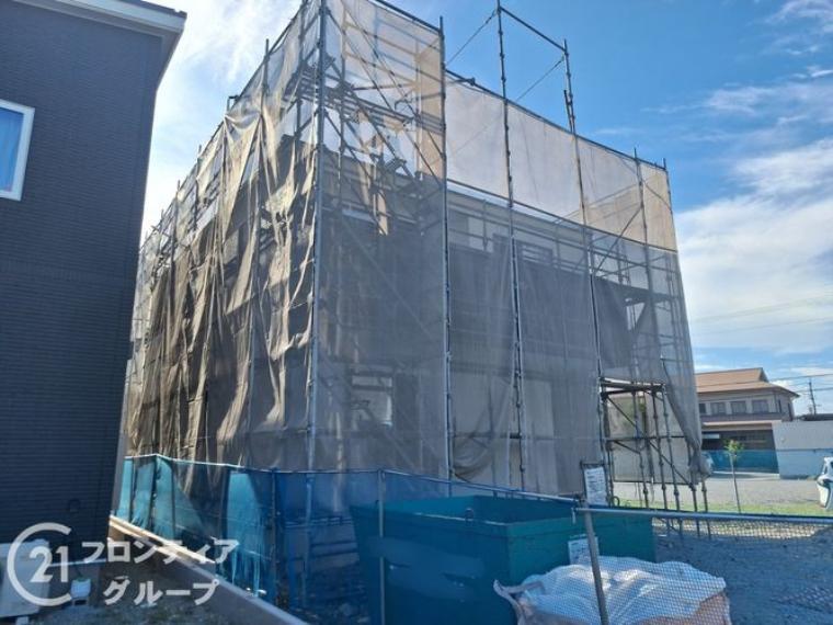 センチュリー21 フロンティア住宅販売 姫路店