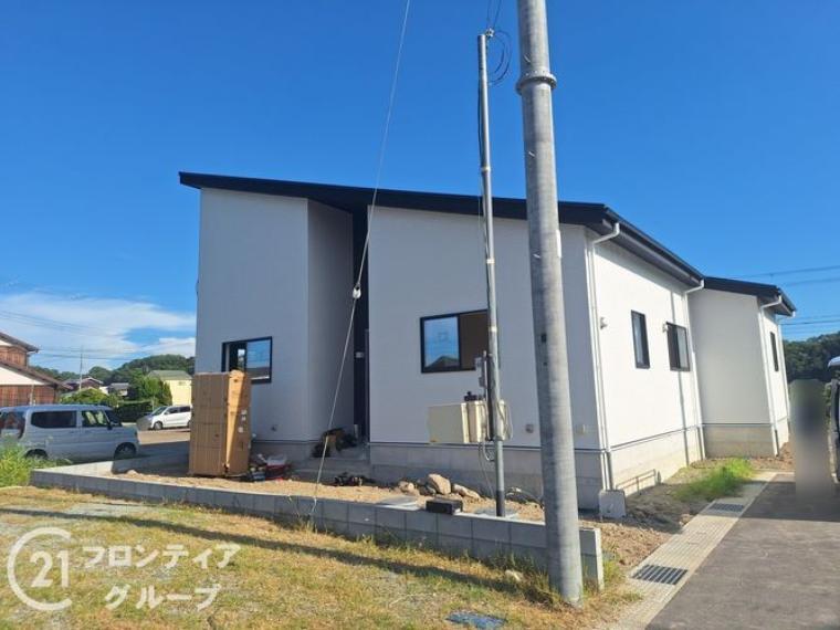 センチュリー21 フロンティア住宅販売 姫路店