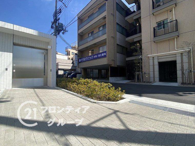 現況写真 家賃とローンの支払い比較相談も随時受付中！