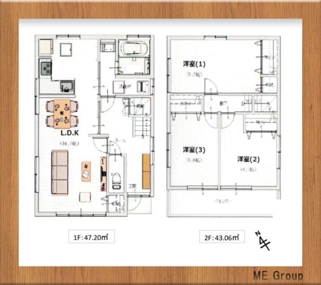 八千代市八千代台東3丁目