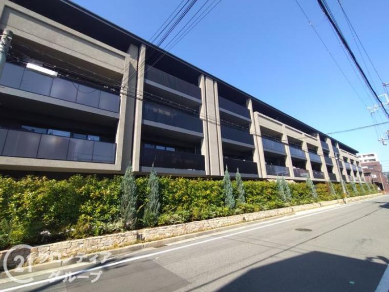 センチュリー21 フロンティアホーム 尼崎店