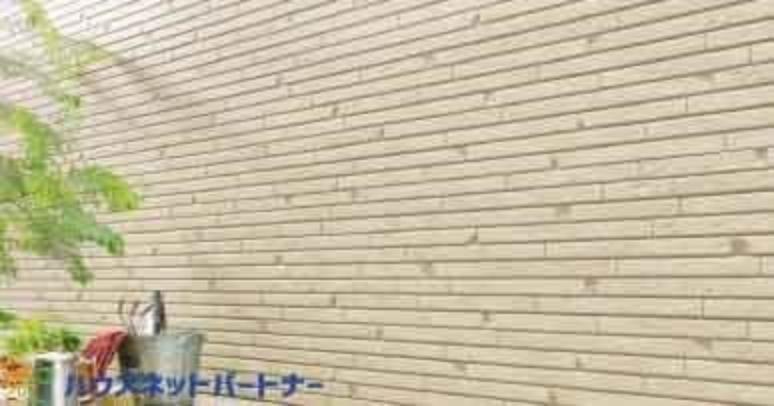 埼玉県志木市本町3丁目