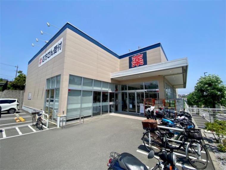 ドラッグストア クリエイトSD（エス・ディー） 川崎千代ケ丘店