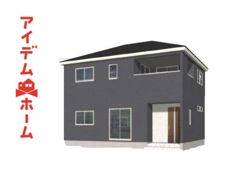 アイデムホーム 名古屋西店