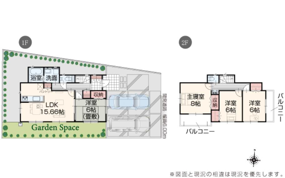 間取り図 【5号棟】