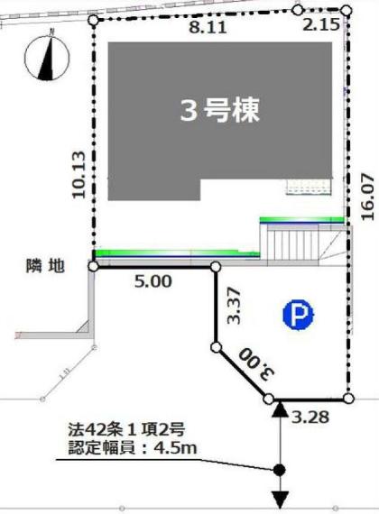区画図は、土地の形状、境界、道路との関係を詳細に示す図面土地の正確な位置、面積、形状を把握し購入や建築計画の判断に不可欠です。区画整理や開発状況も示され、将来的な土地利用のイメージを掴む上でも重要。