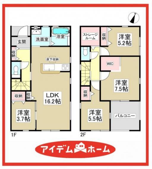 海部郡大治町大字鎌須賀字山廻