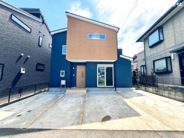 中古一戸建て・一軒家・中古住宅・中古物件の購入・物件探し