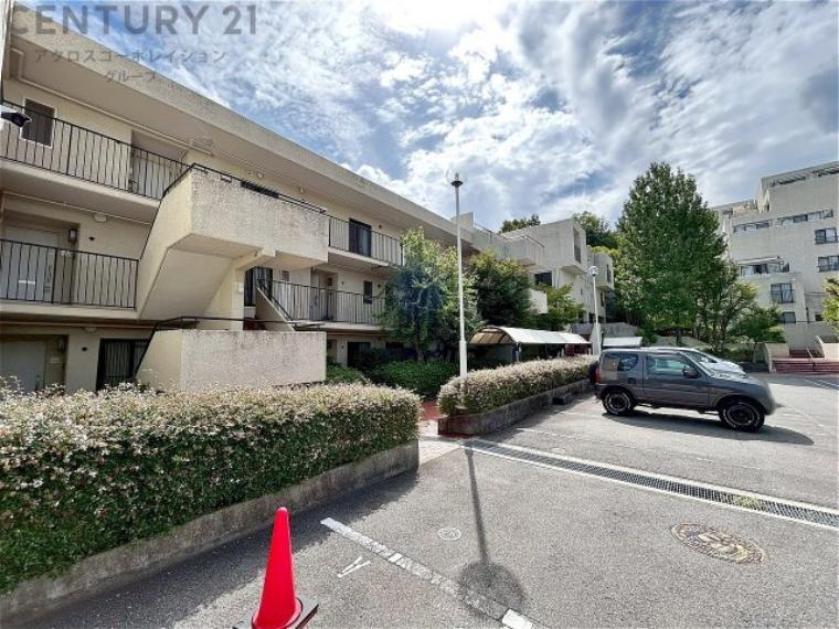 進和苦楽園アーバンライフ1号棟