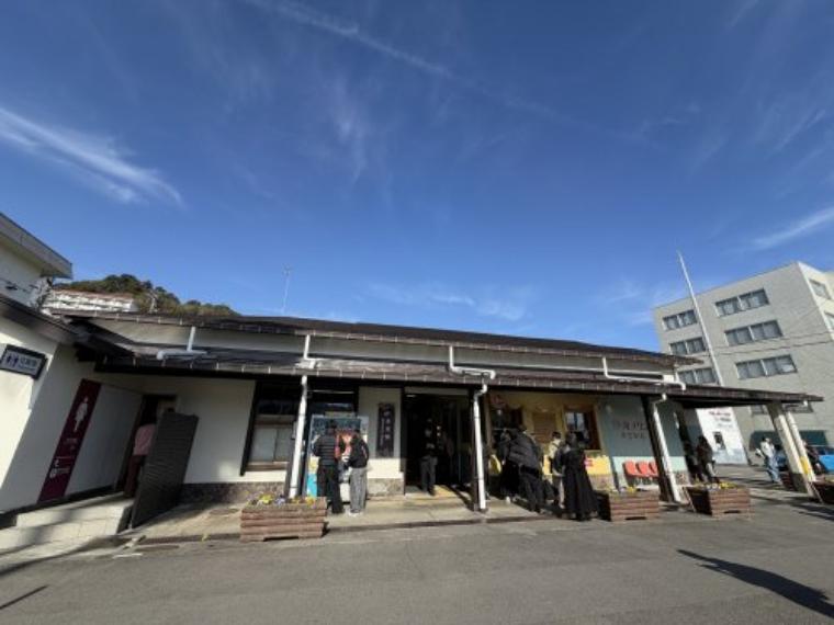 【駅】来宮まで986m
