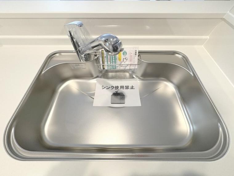 おいしい水を手軽に使える浄水器一体型水栓