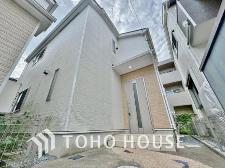中古一戸建て・一軒家・中古住宅・中古物件の購入・物件探し