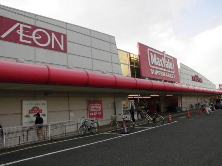 スーパー マックスバリュ木更津太田店