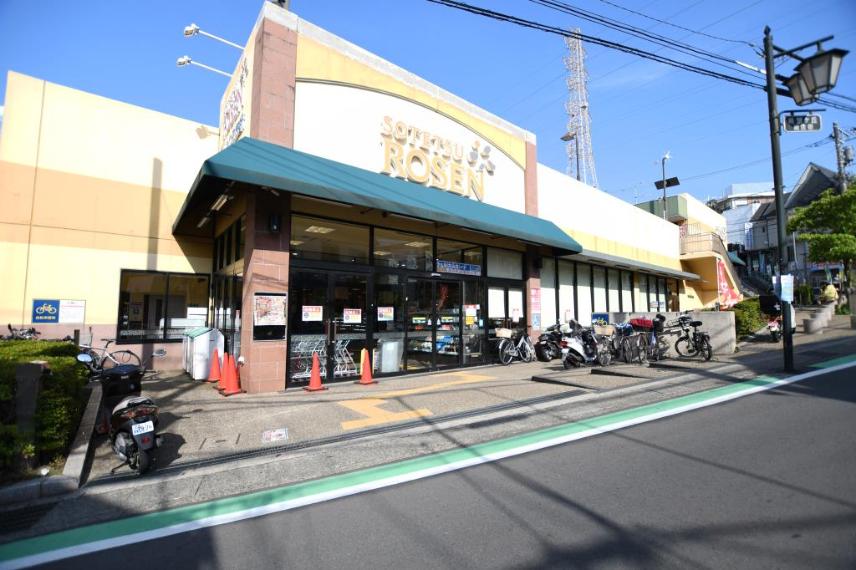 そうてつローゼン希望が丘店（約1,280m・徒歩16分）