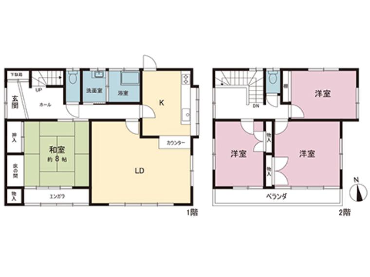 南足柄市塚原