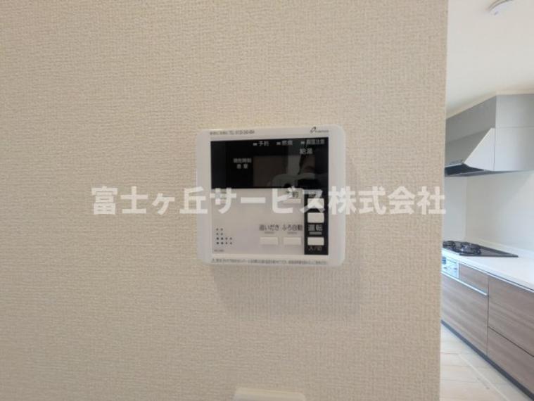 温水設備です