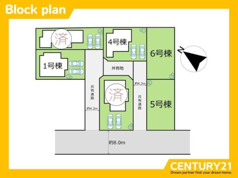 ■■1号棟　区画図■■