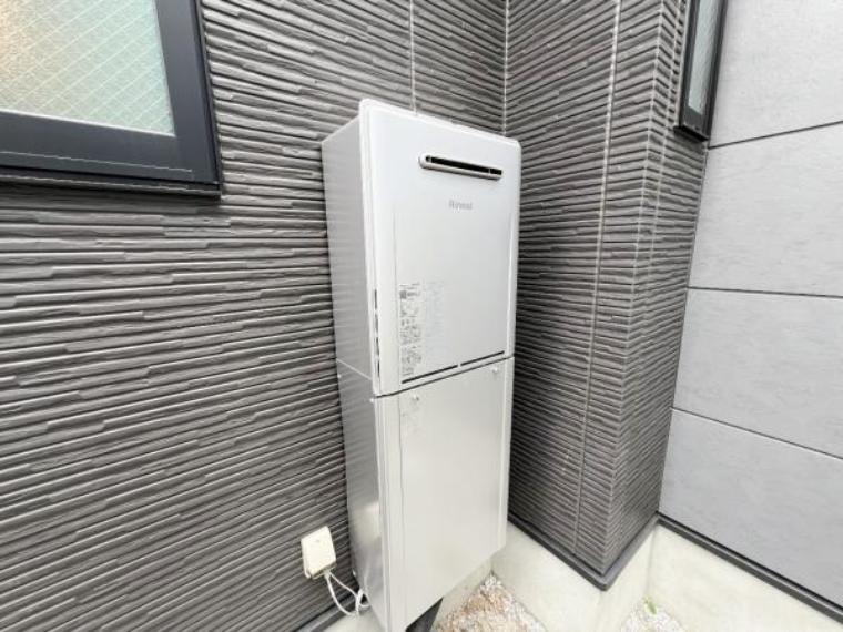 発電・温水設備のご紹介です。
