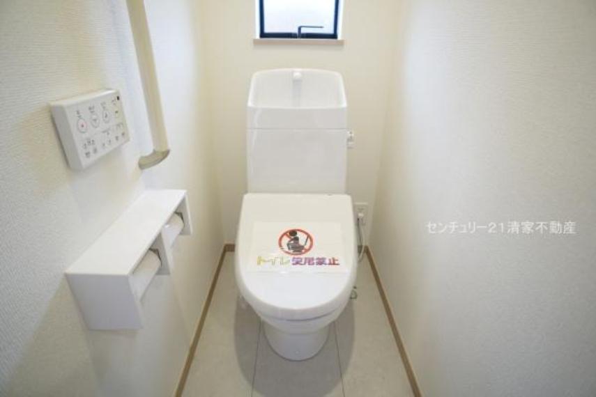 C号棟:手すりがついているため、ご年配の方も安心（2026年03月撮影）