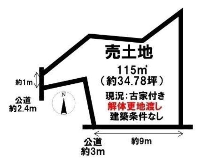 常滑市蒲池町6丁目