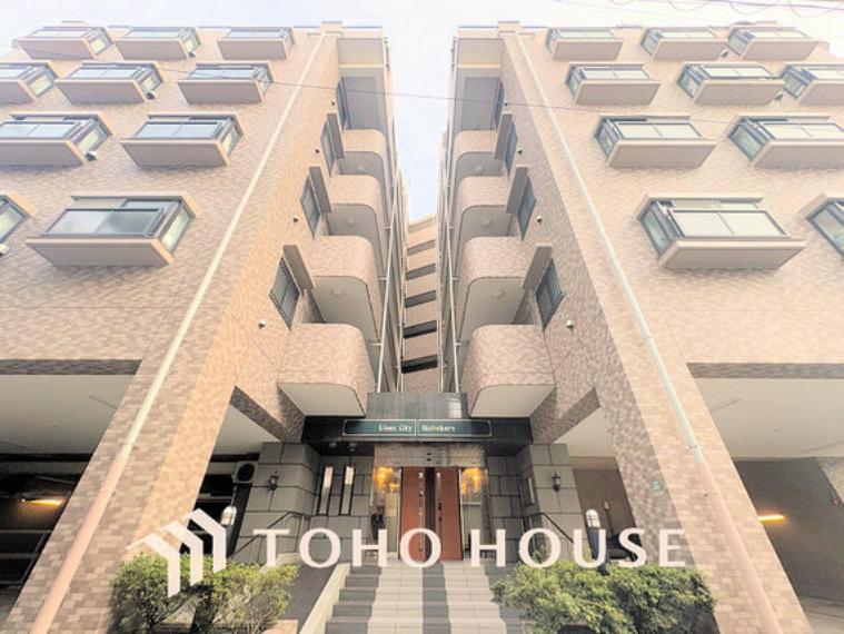 ライオンズシティ池袋