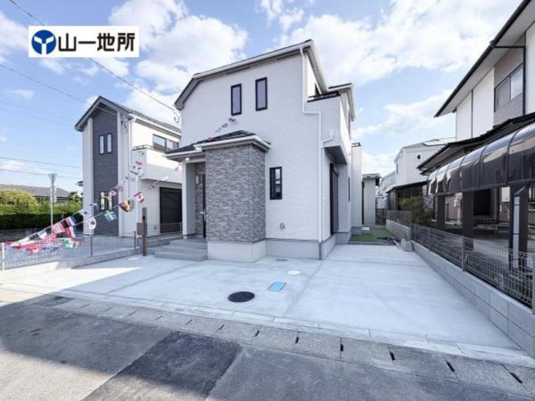 宮城県仙台市宮城野区鶴ケ谷3丁目