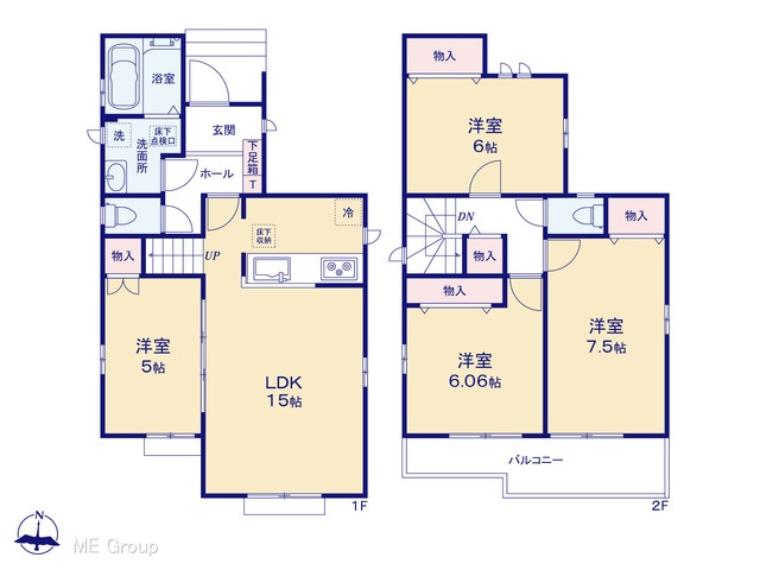 新座市石神4丁目