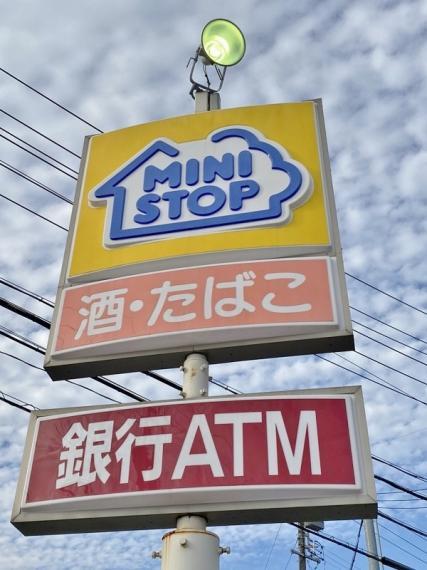 ミニストップ 知多南粕谷店（約630m）