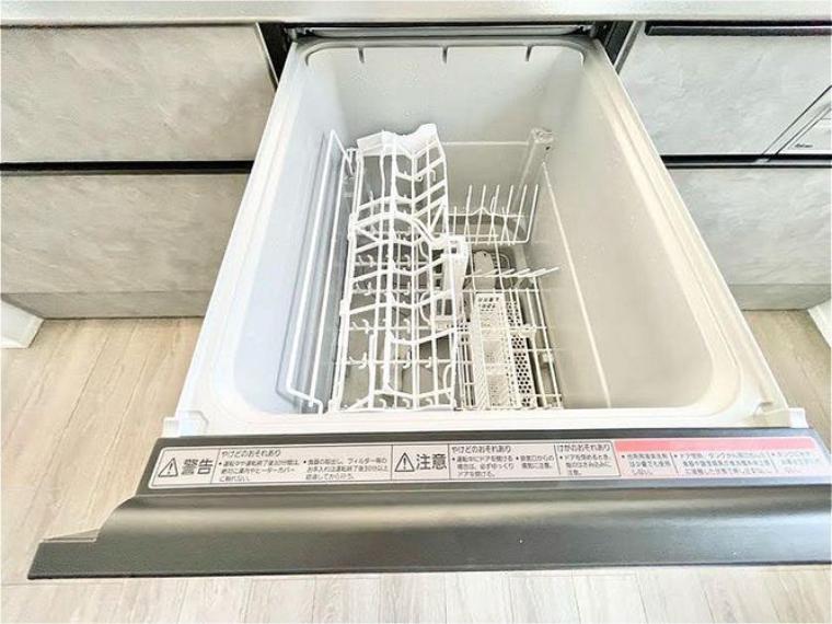 食洗機