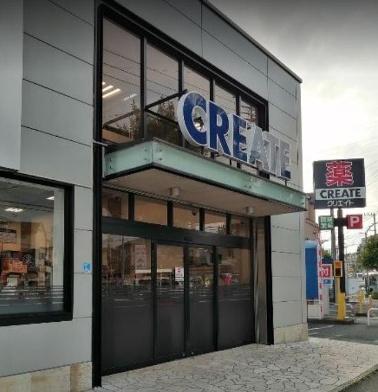 クリエイトS・D旭二俣川店 徒歩17分。（約1,400m）